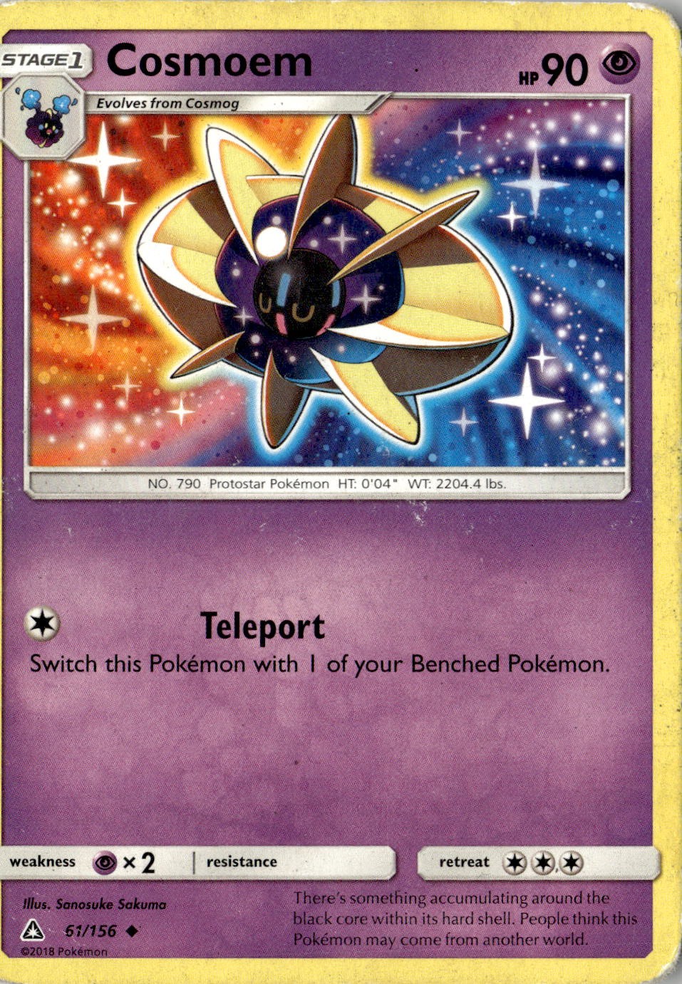 2018 POKEMON COSMOEM 61/156 UNCOMMON ULTRA PRISM NEAR MINT