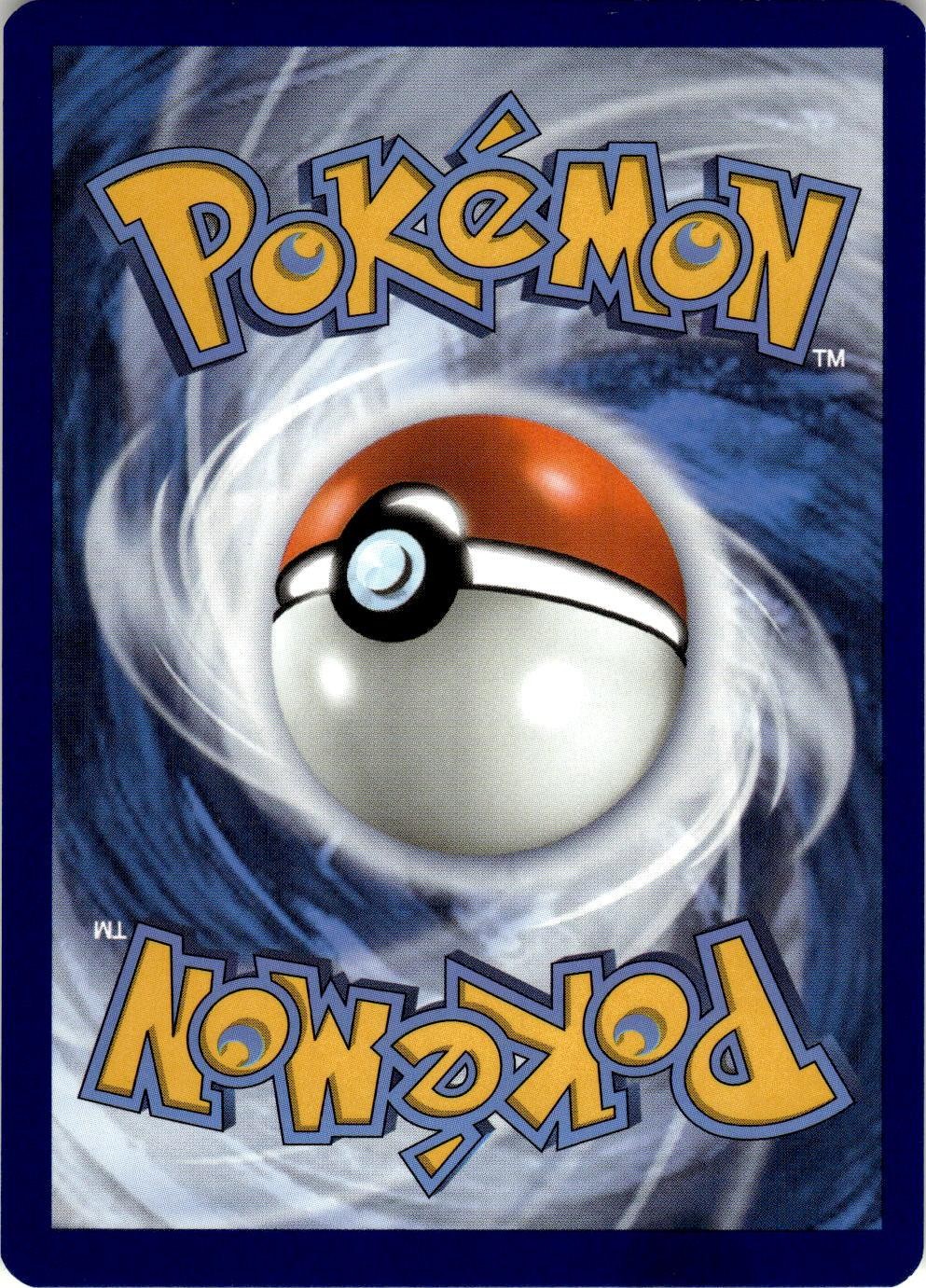 Back of the card