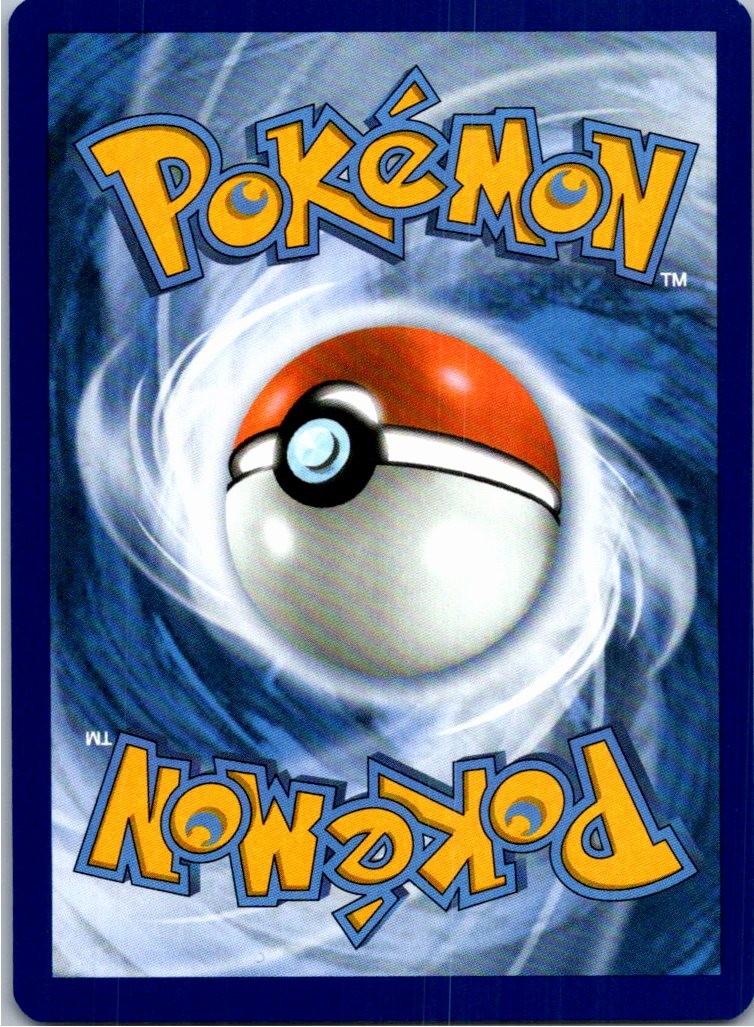 Back of the card