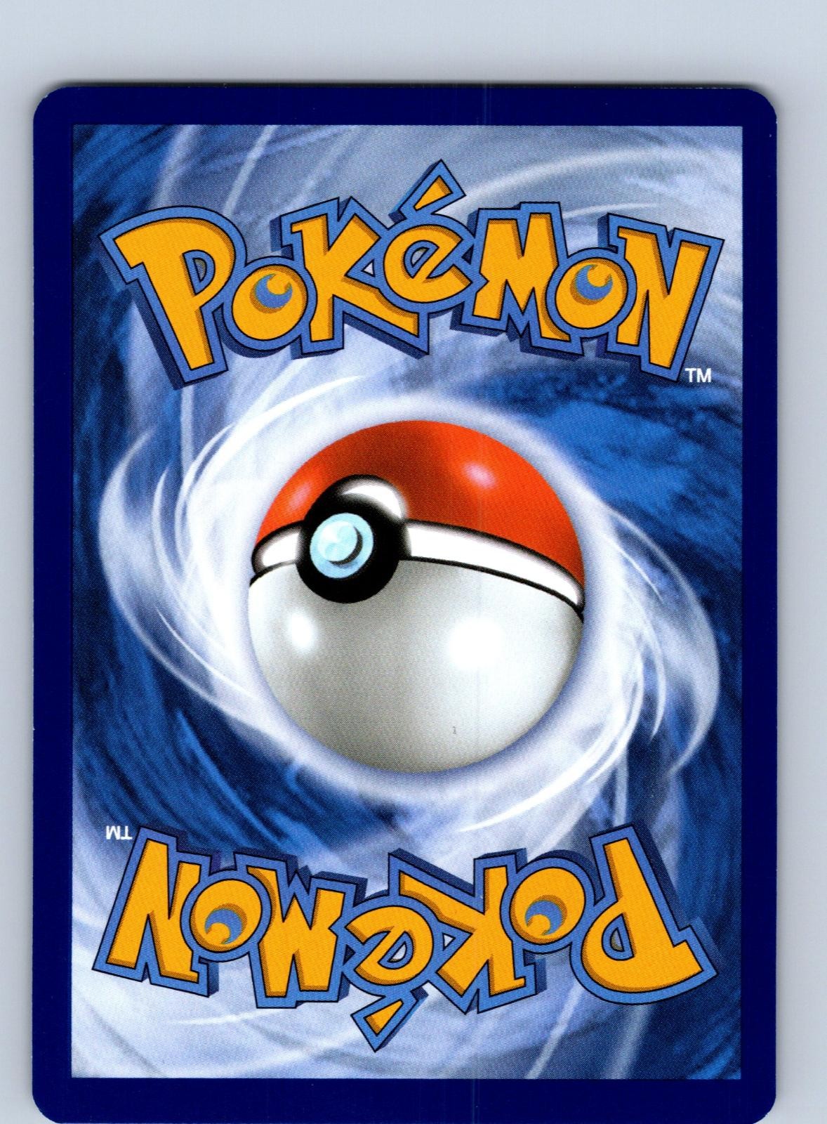 Back of the card