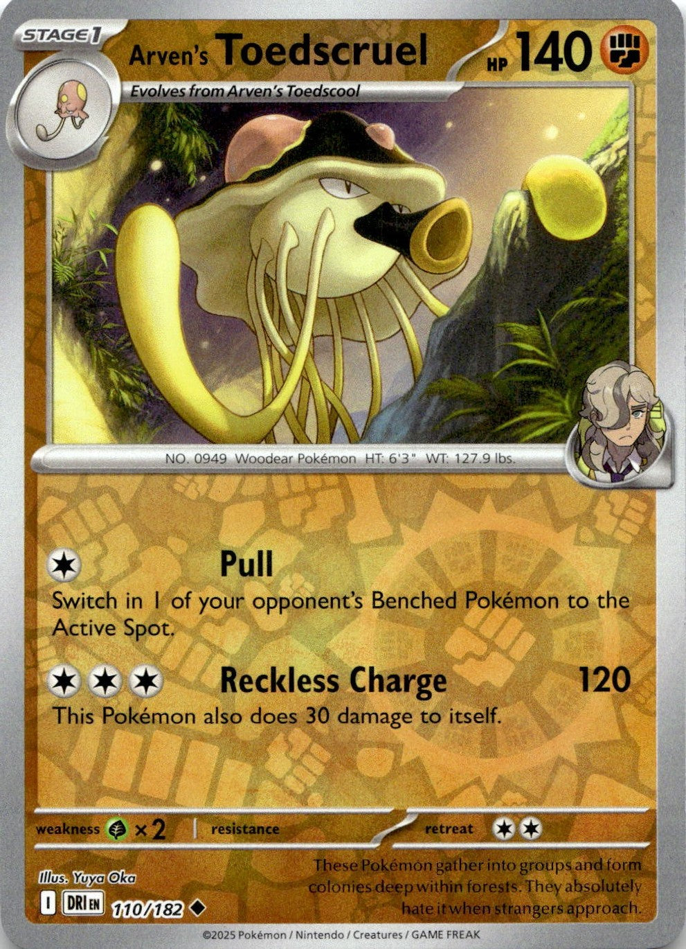Arven's Toedscruel 110/182 Uncommon Destined Rivals Pokemon Reverse Holo NM