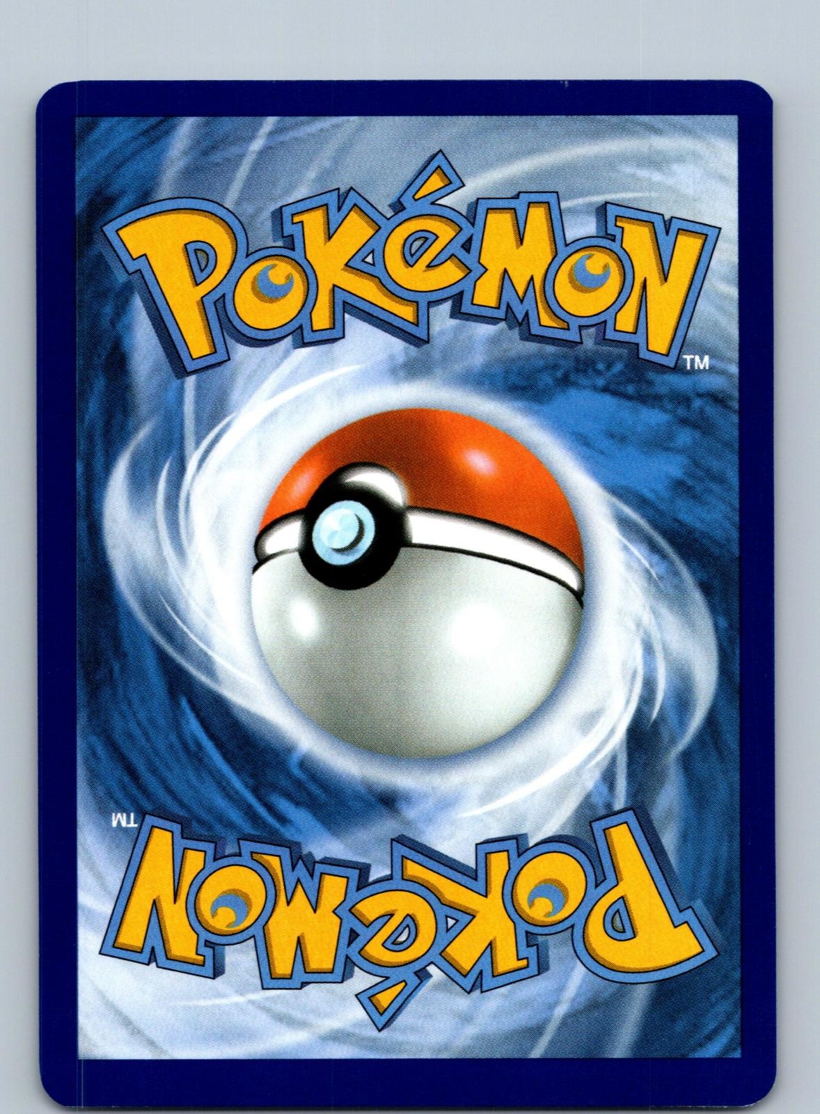 Back of the card
