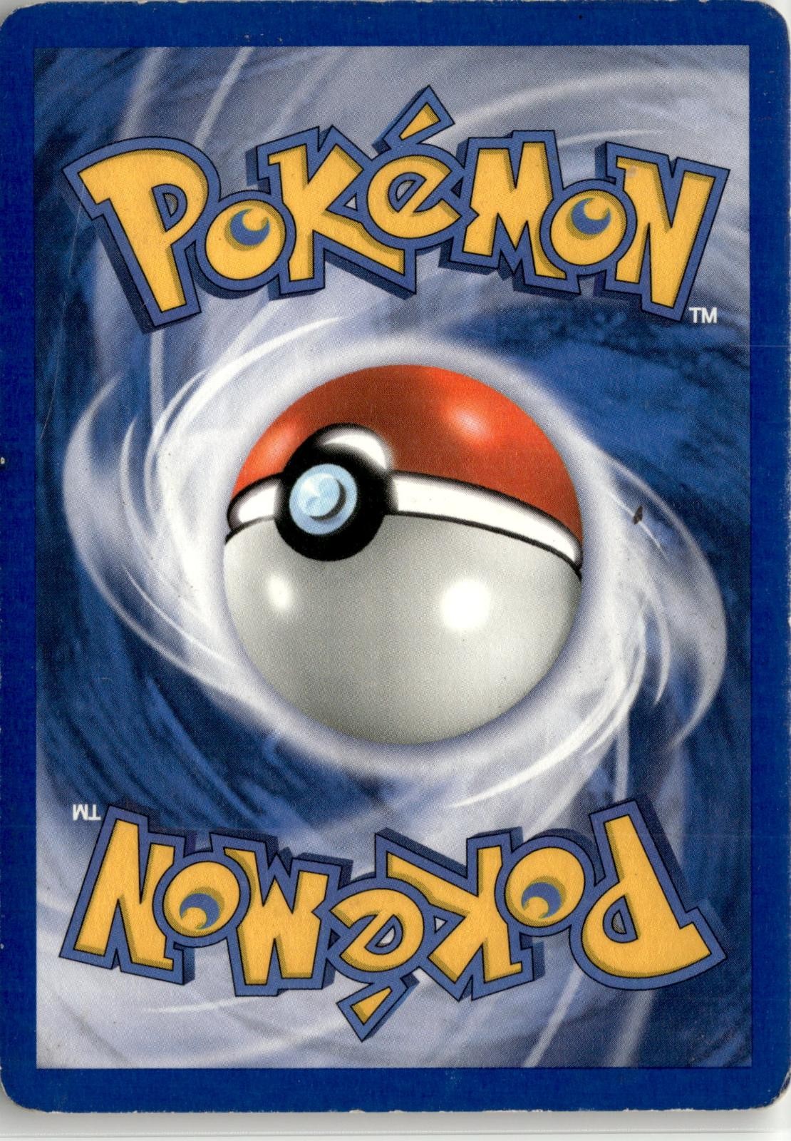 Back of the card