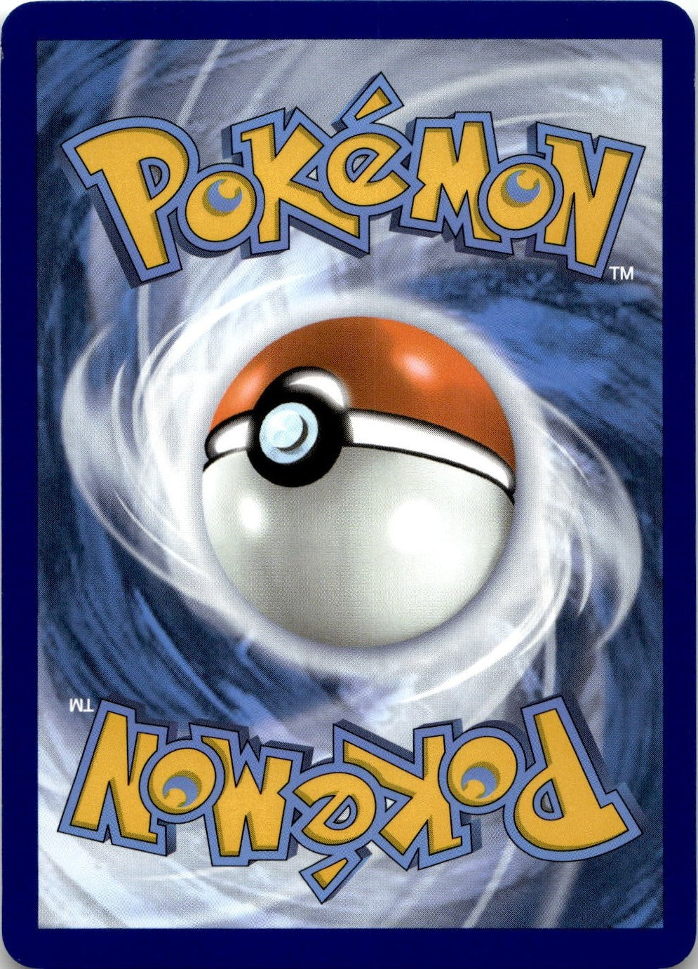 Back of the card