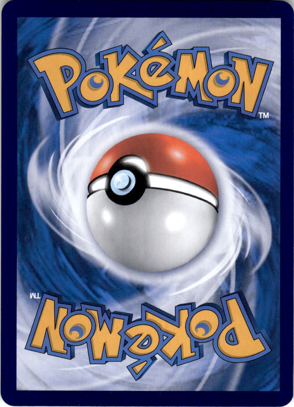 Back of the card