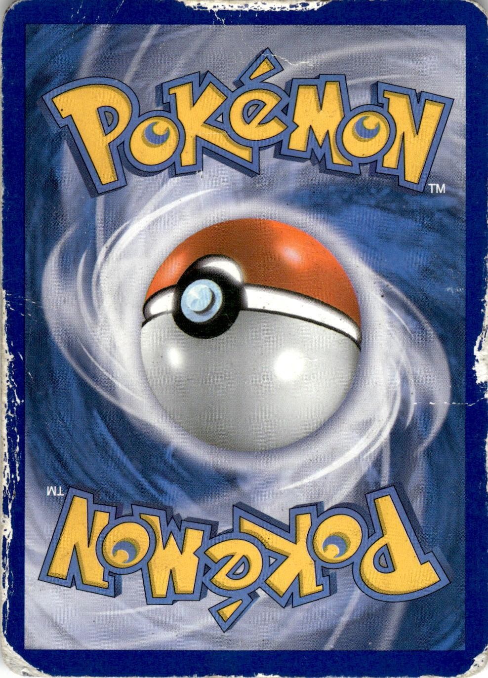 Back of the card