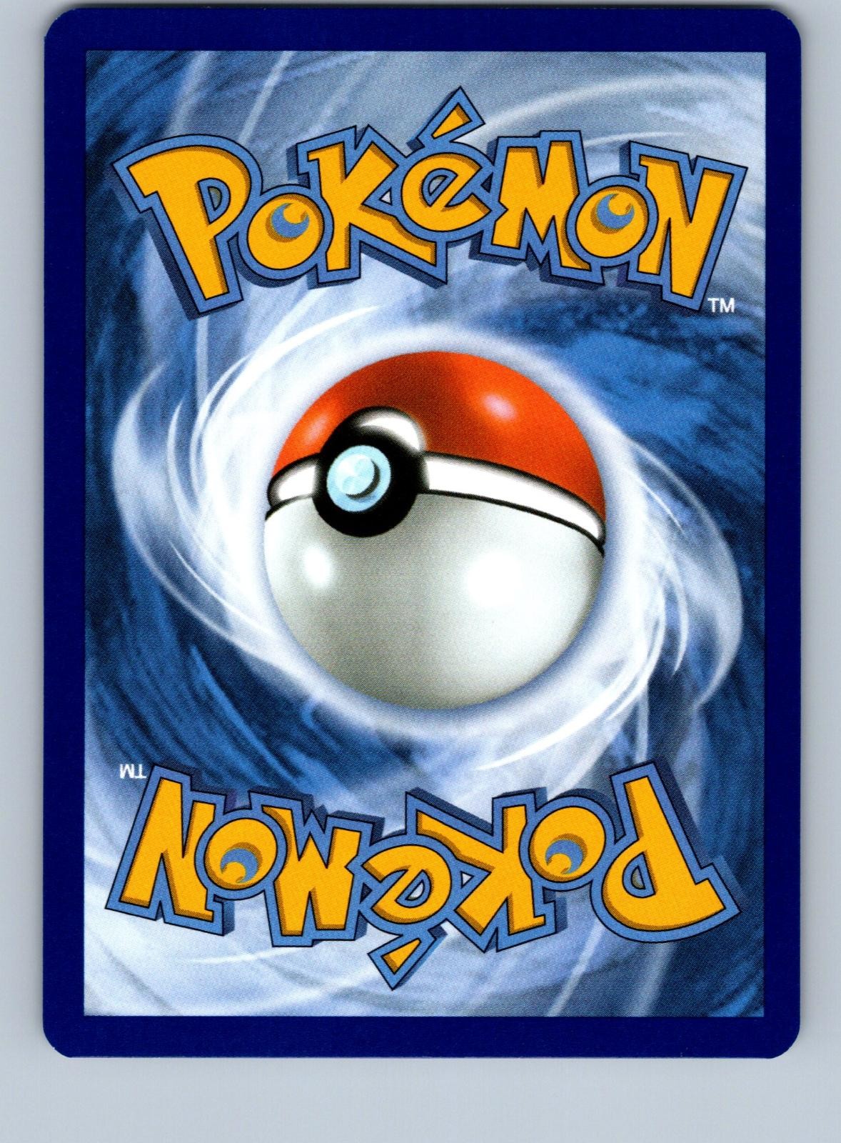 Back of the card