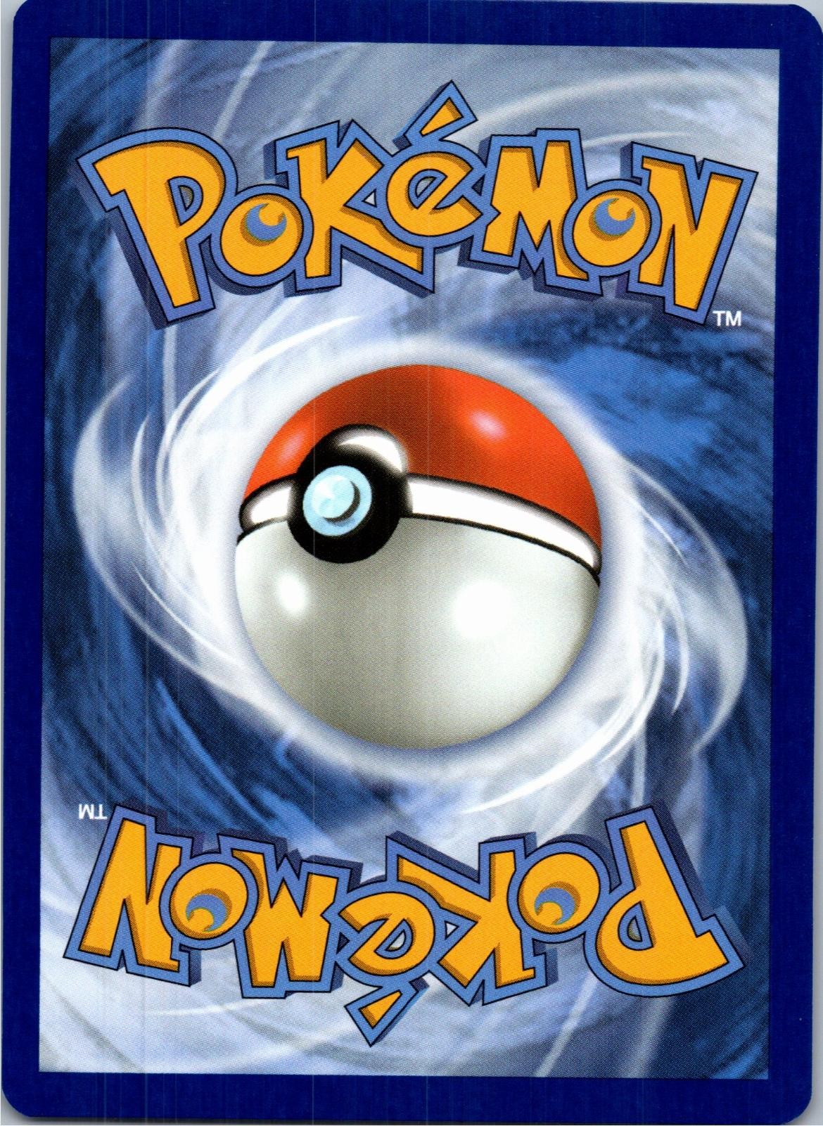 Back of the card