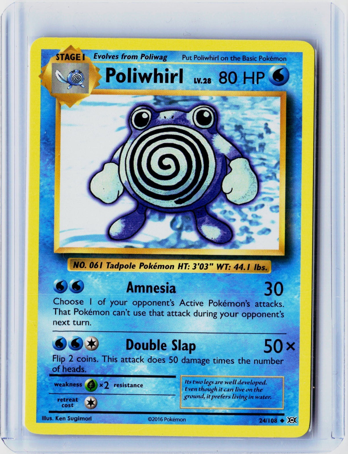 Poliwhirl Uncommon XY - Evolutions 24/108 NM