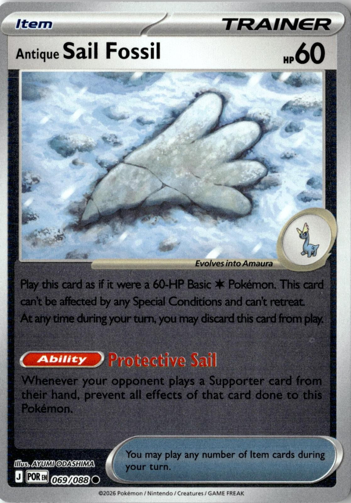 2026 POKEMON ANTIQUE SAIL FOSSIL 069/088 COMMON PERFECT ORDER REVERSE HOLO NM
