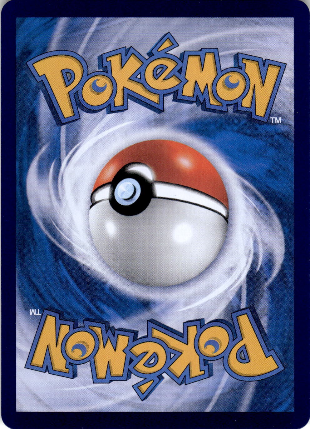 Back of the card