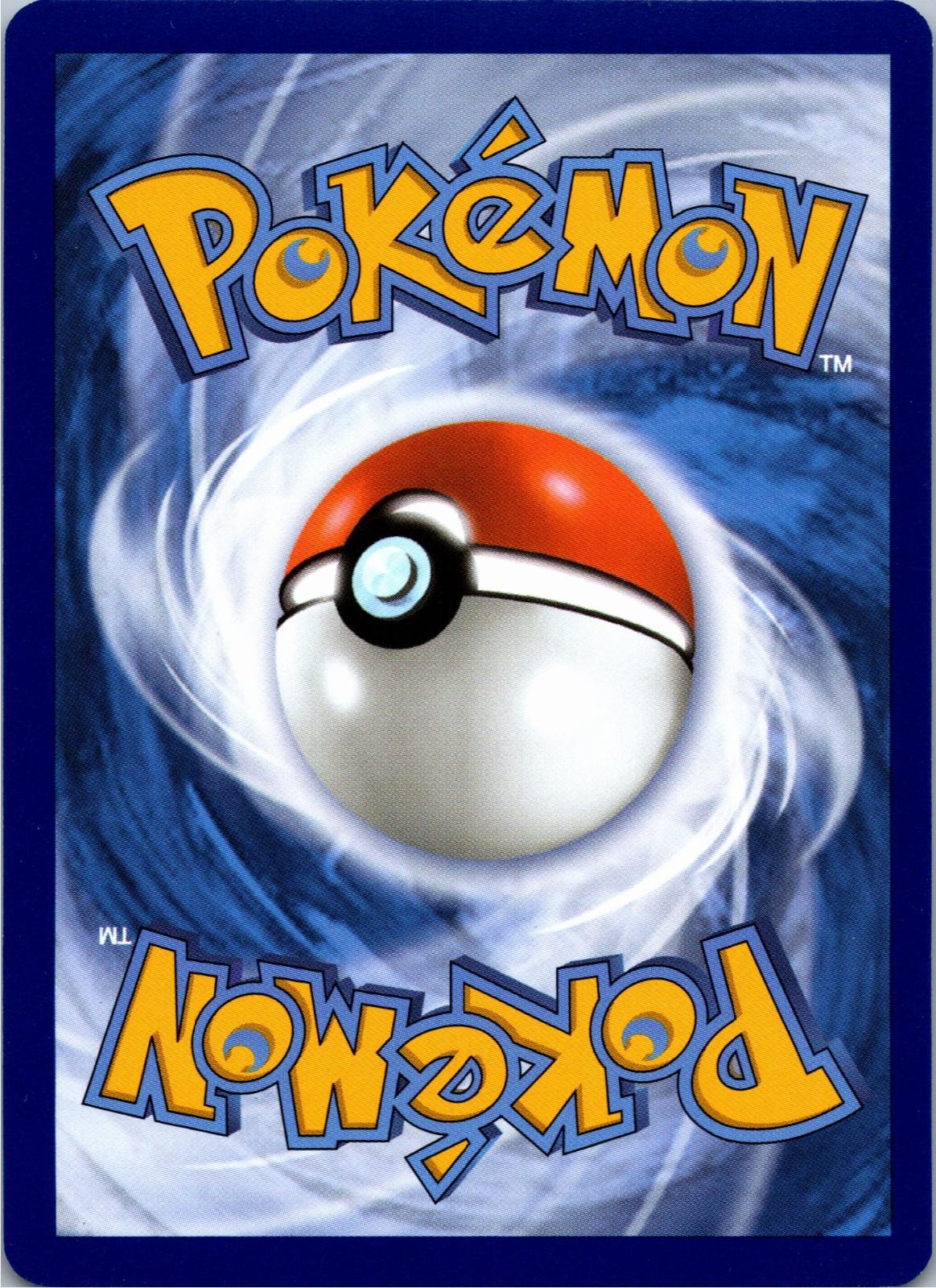 Back of the card