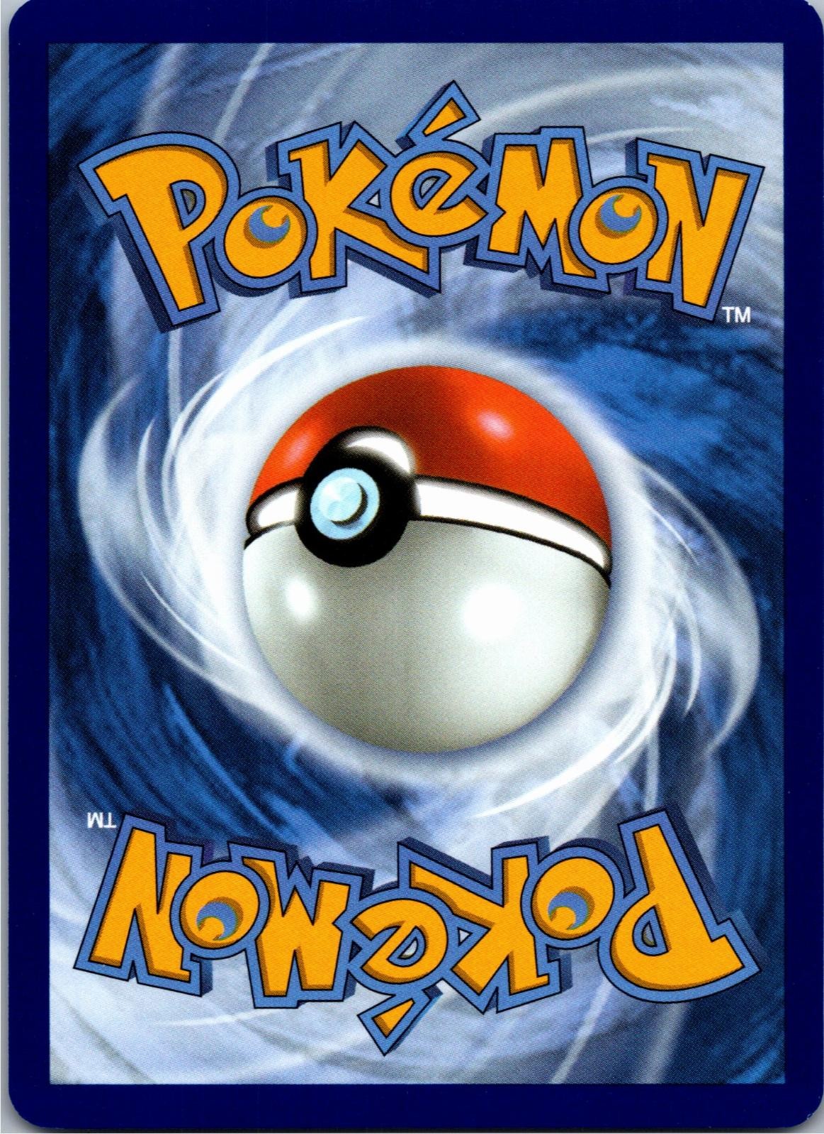 Back of the card