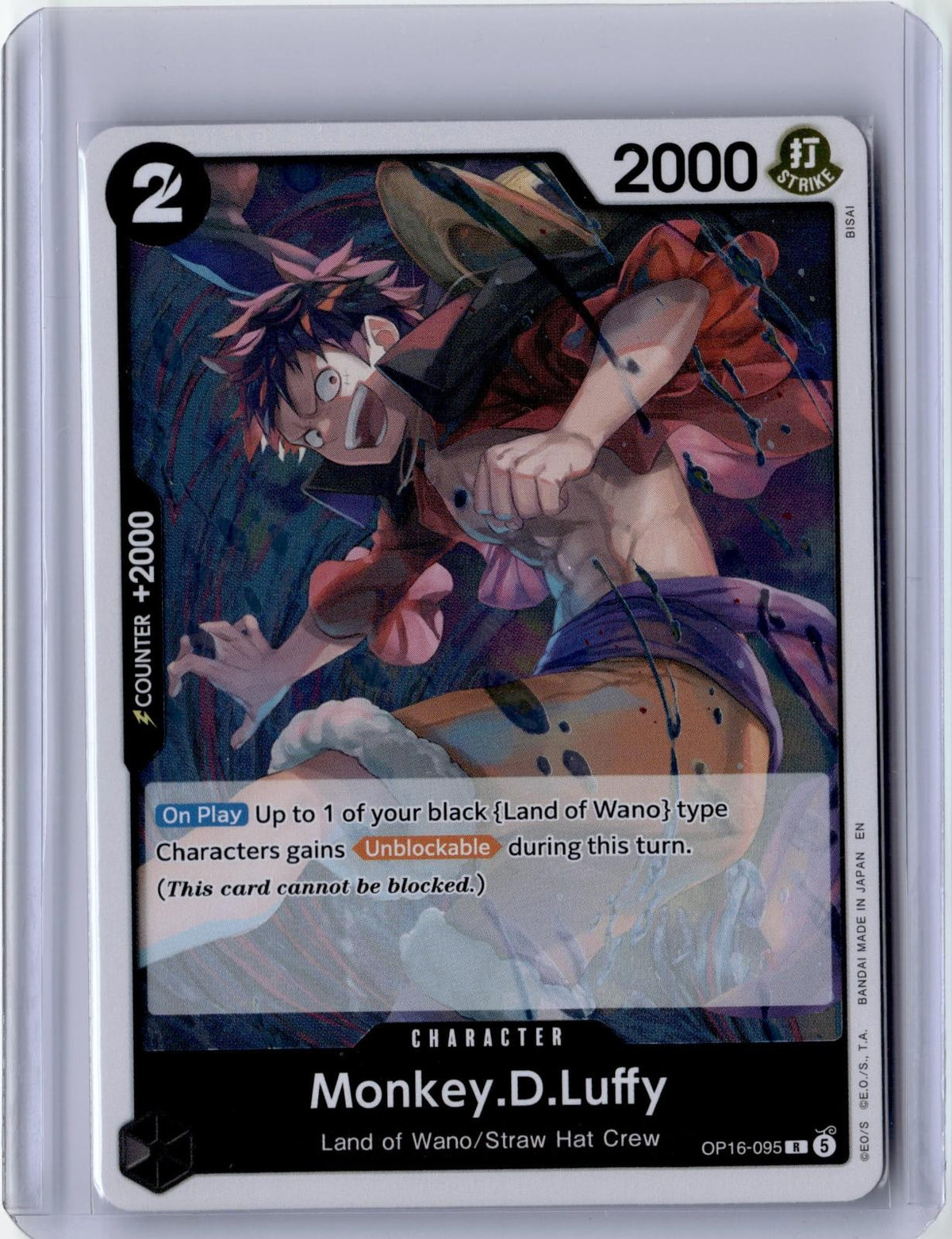 2026 ONE PIECE MONKEY.D.LUFFY (095) OP16-095 RARE THE TIME OF BATTLE FOIL NM