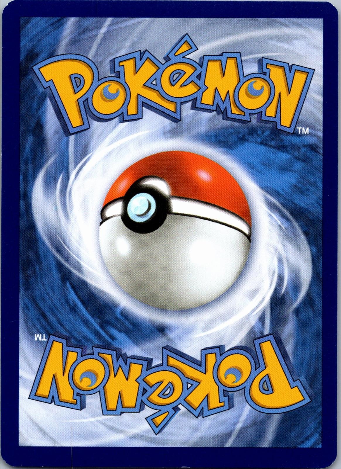 Back of the card