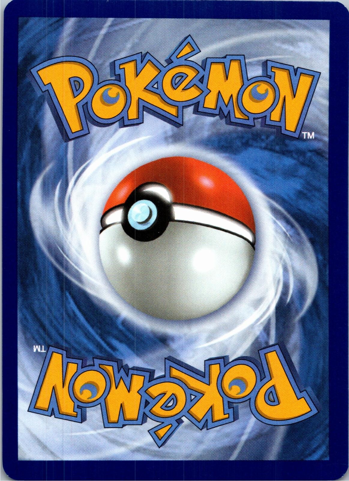 Back of the card