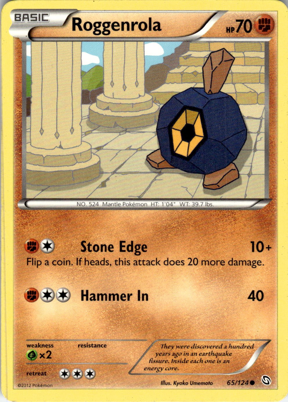2012 POKEMON ROGGENROLA 65/124 COMMON DRAGONS EXALTED NEAR MINT