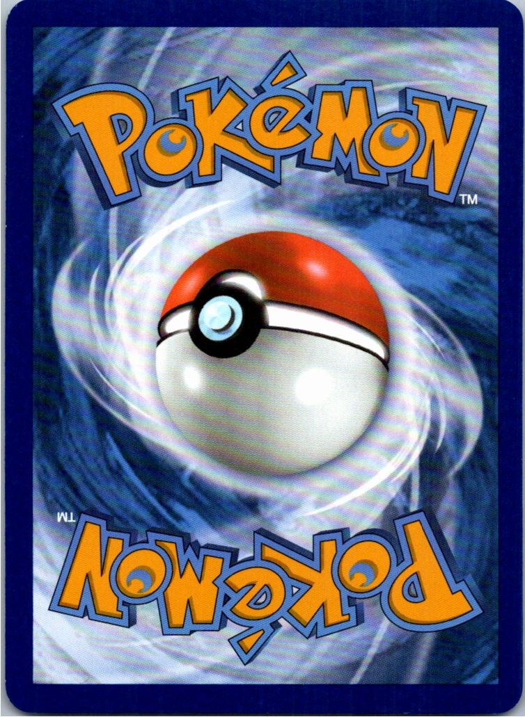 Back of the card