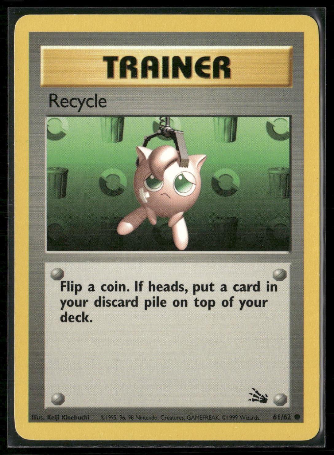 Recycle Unlimited Common Fossil 61/62 LP