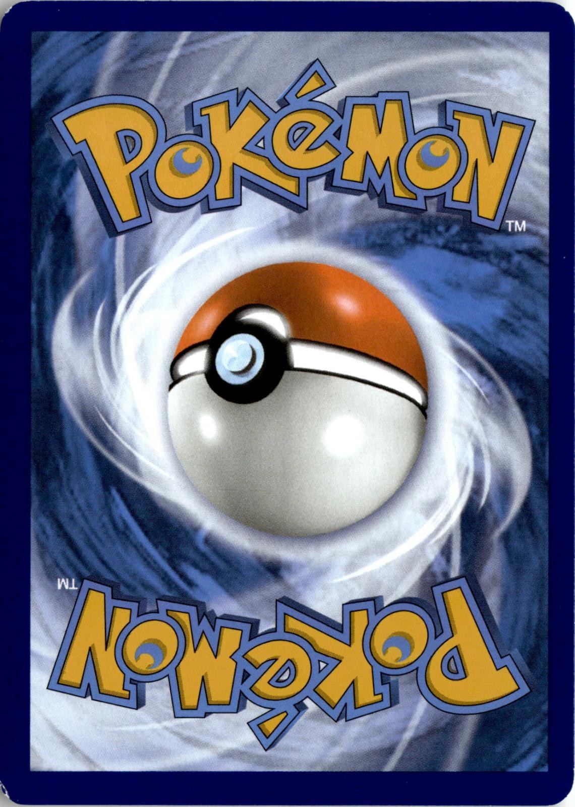 Back of the card