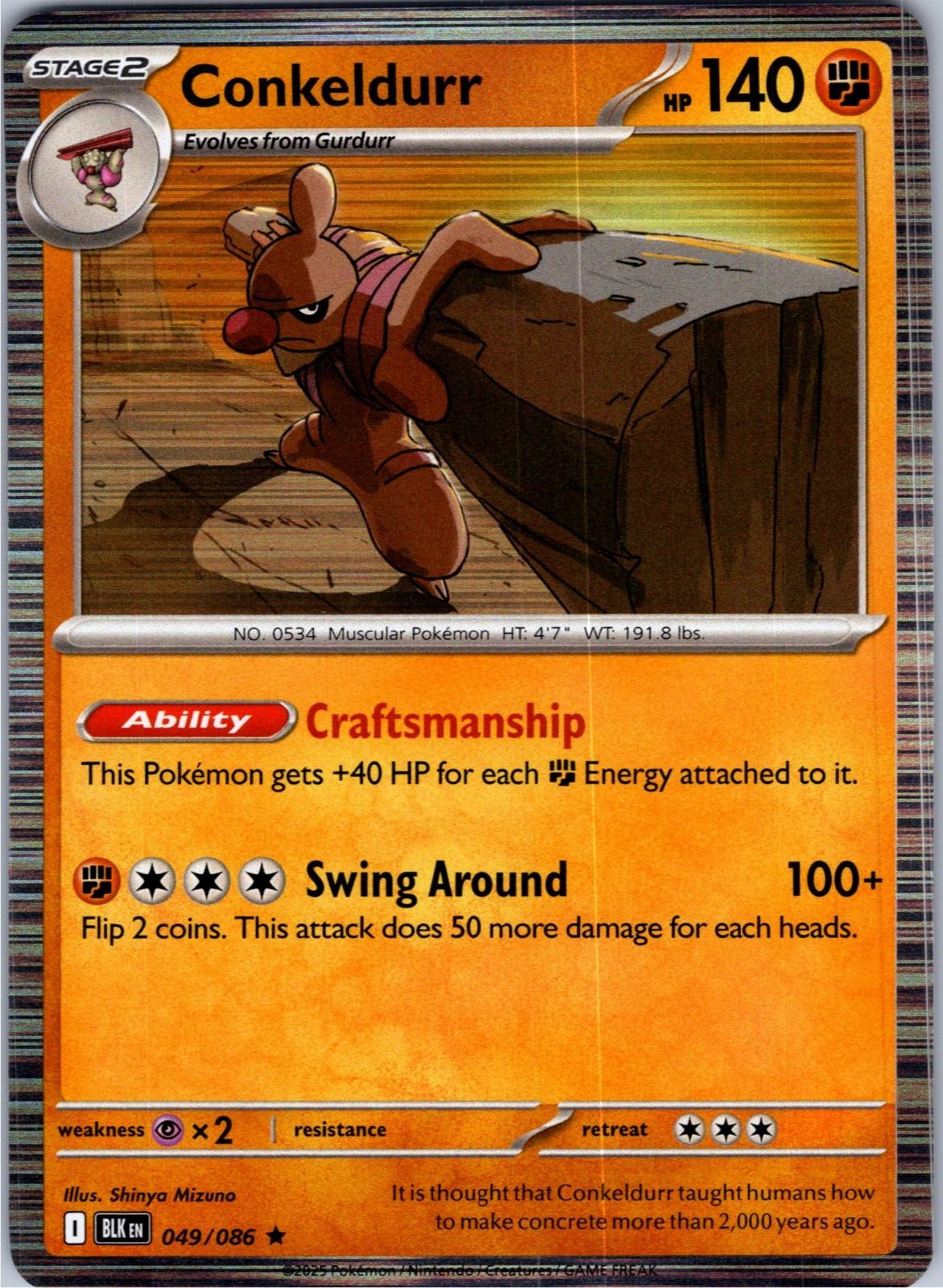 Conkeldurr 049/086 Holo Rare Black Bolt Pokemon Lightly Played