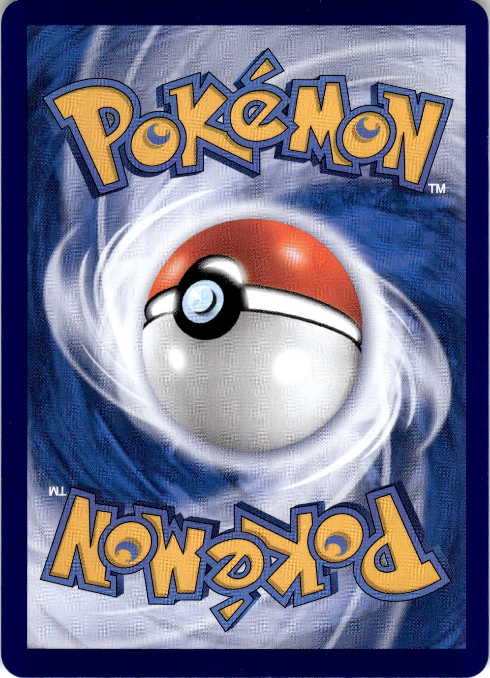 Back of the card