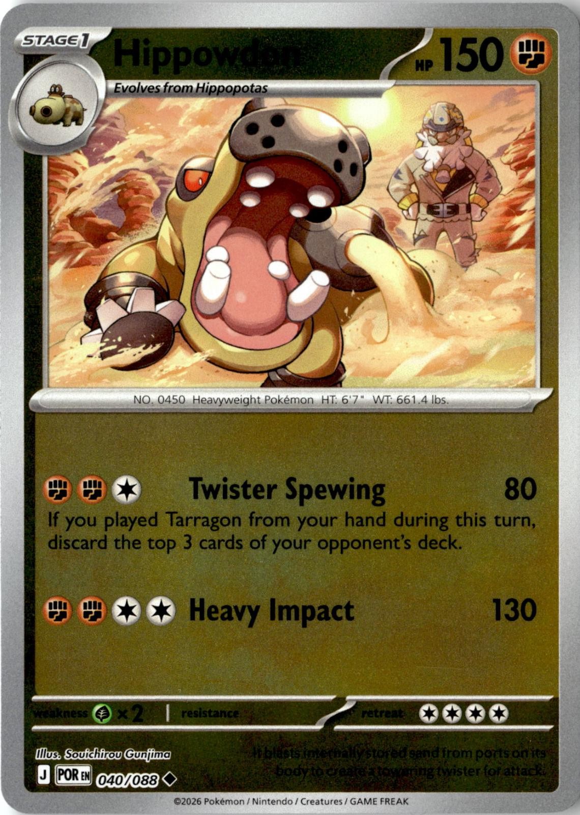 2026 POKEMON HIPPOWDON 040/088 UNCOMMON PERFECT ORDER REVERSE HOLO NEAR MINT