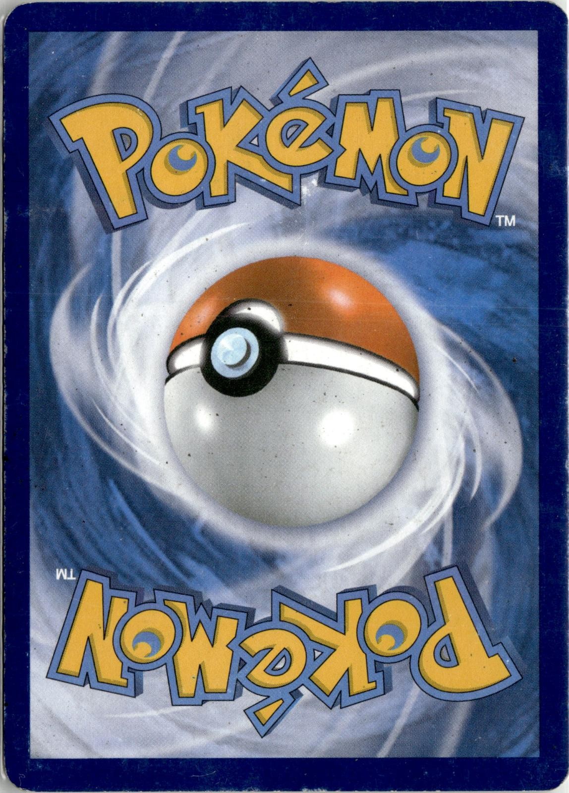 Back of the card