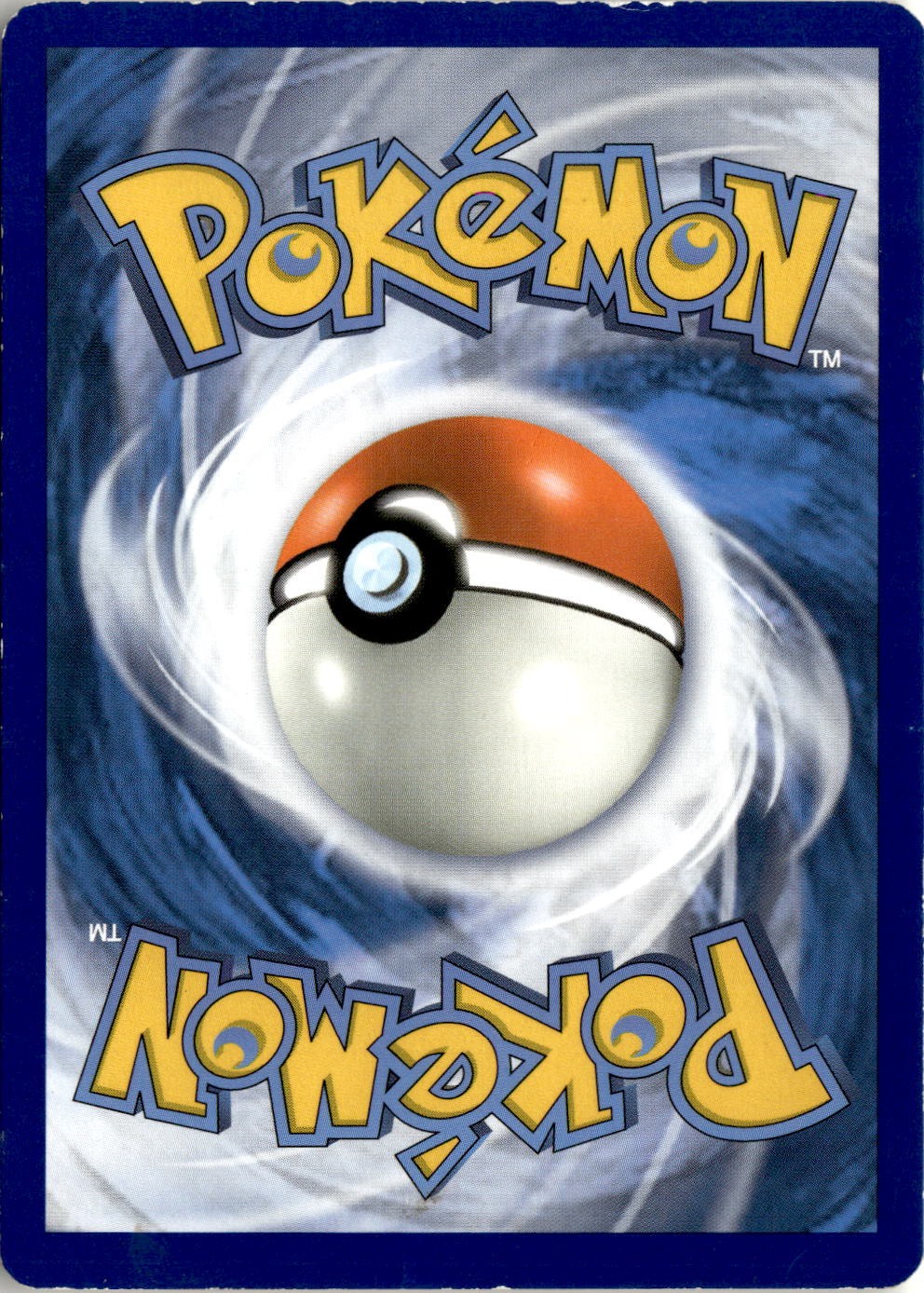 Back of the card