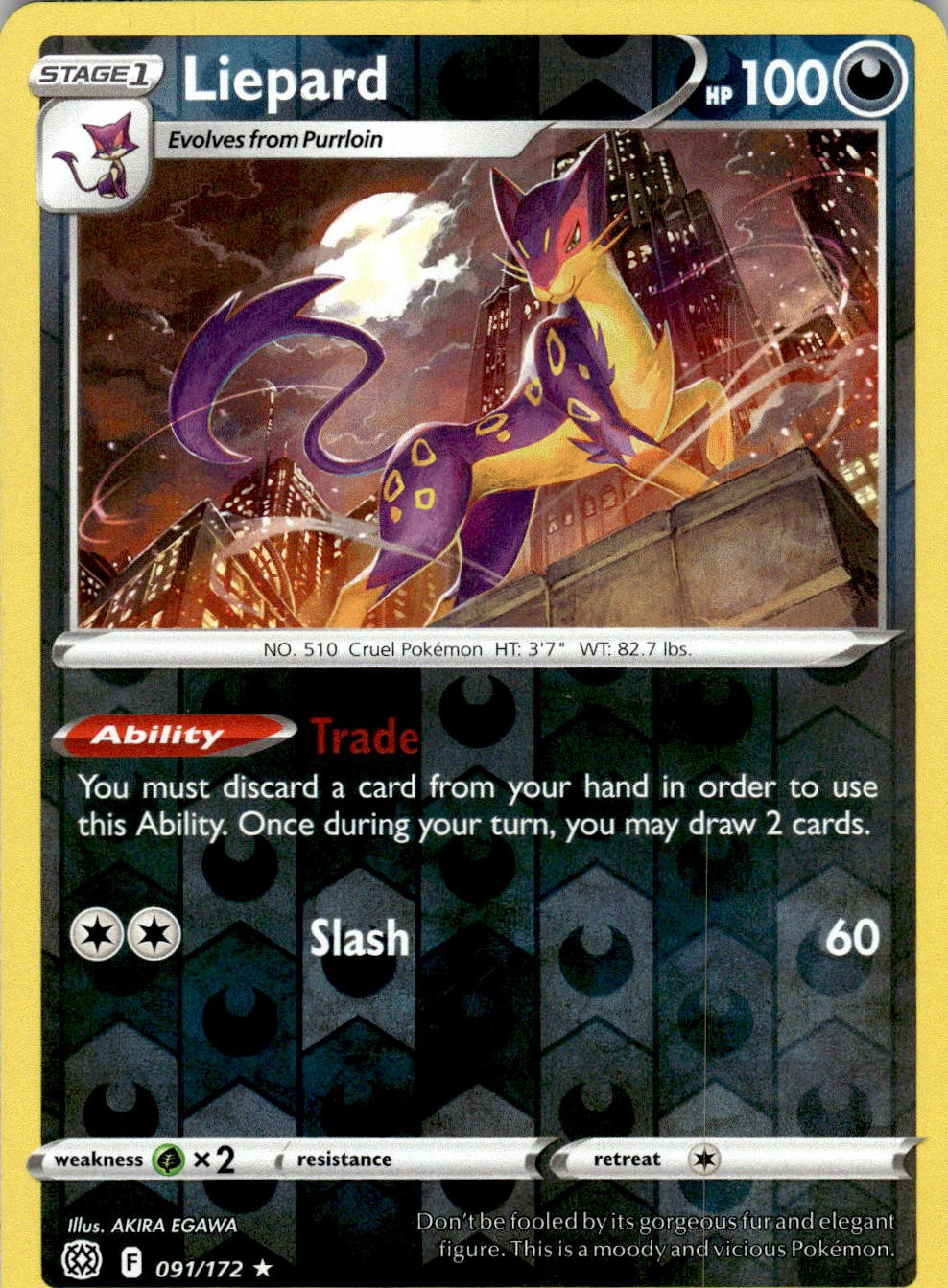 2022 POKEMON LIEPARD 091/172 RARE BRILLIANT STARS NEAR MINT