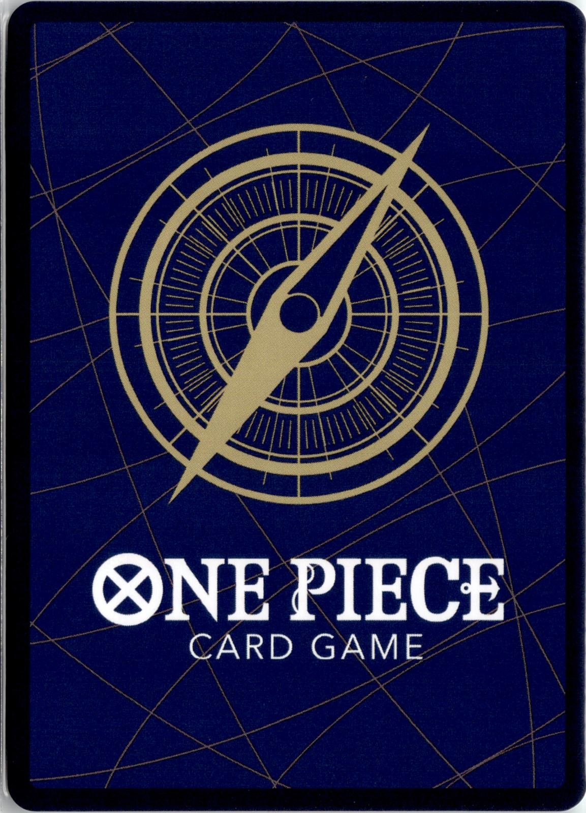 Back of the card