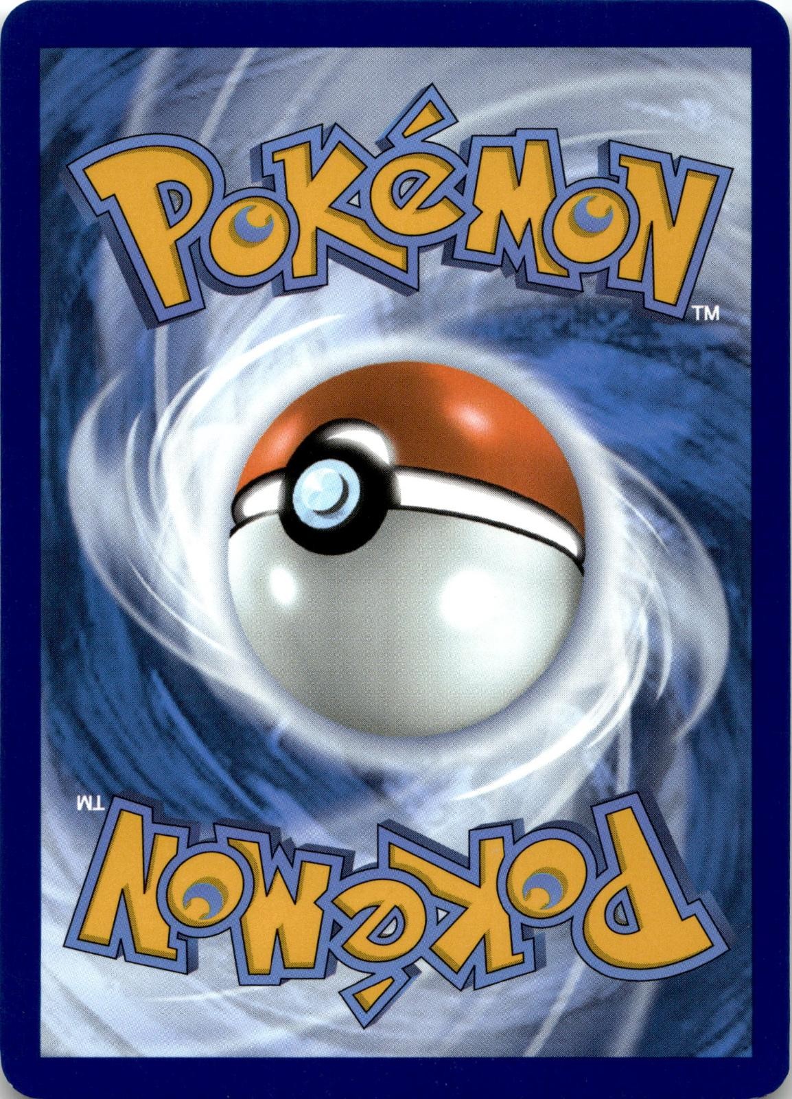 Back of the card
