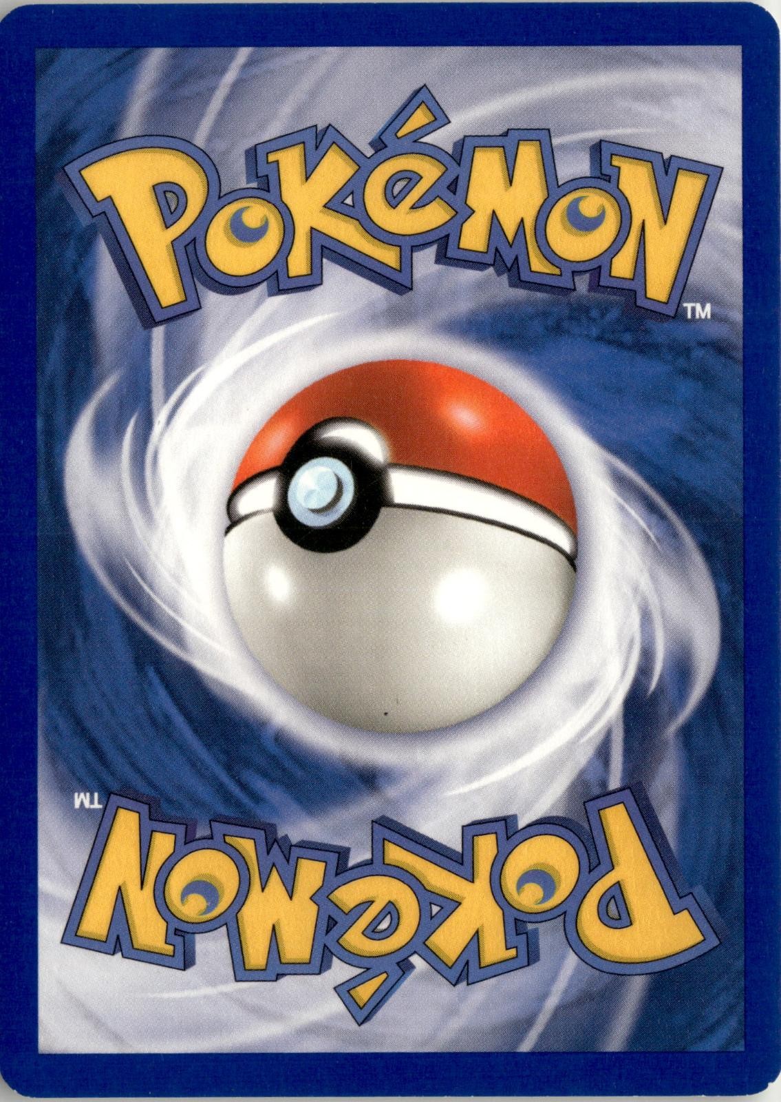 Back of the card