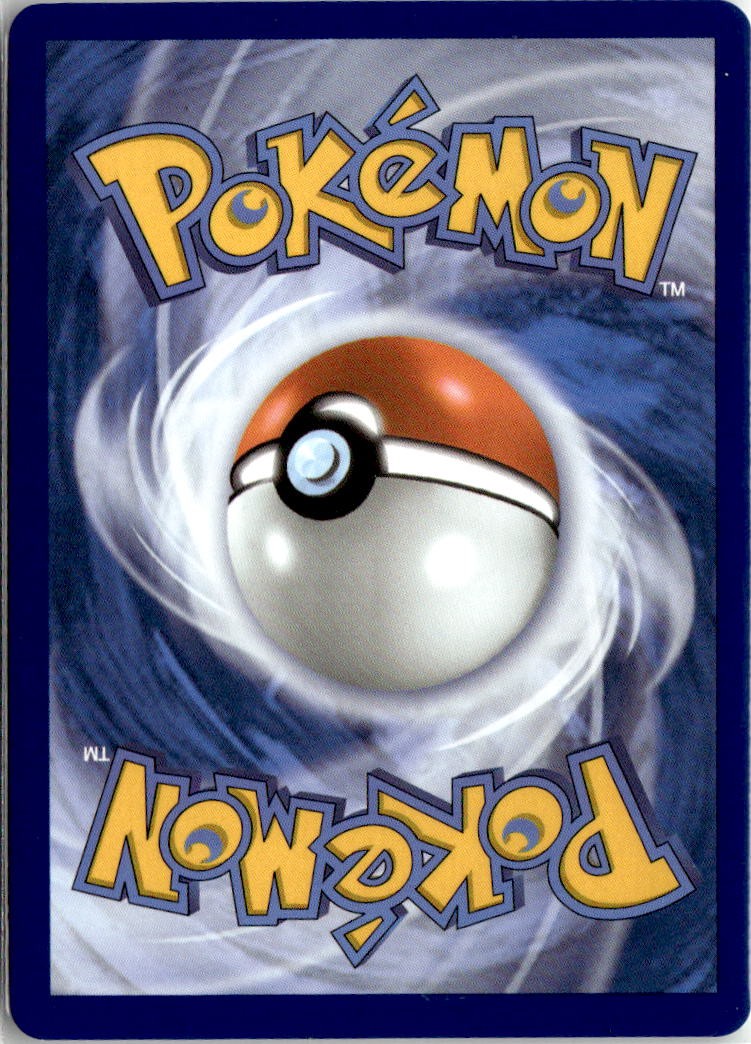 Back of the card