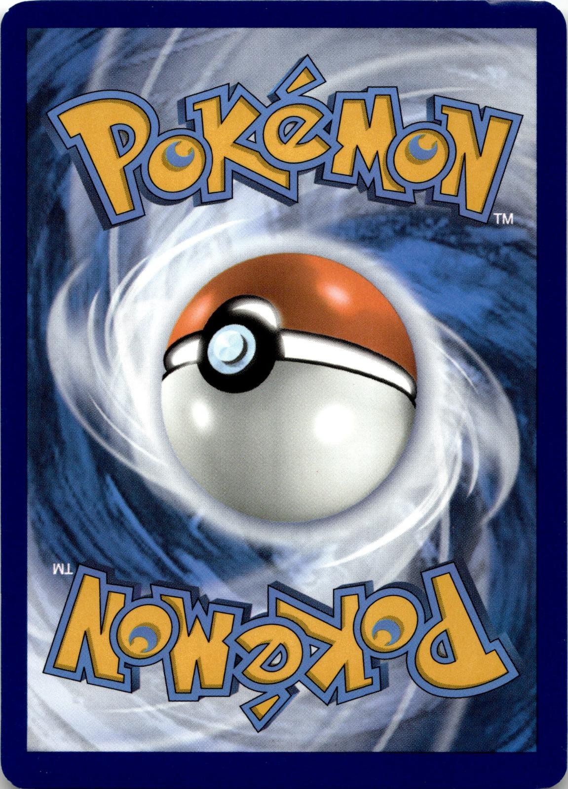 Back of the card