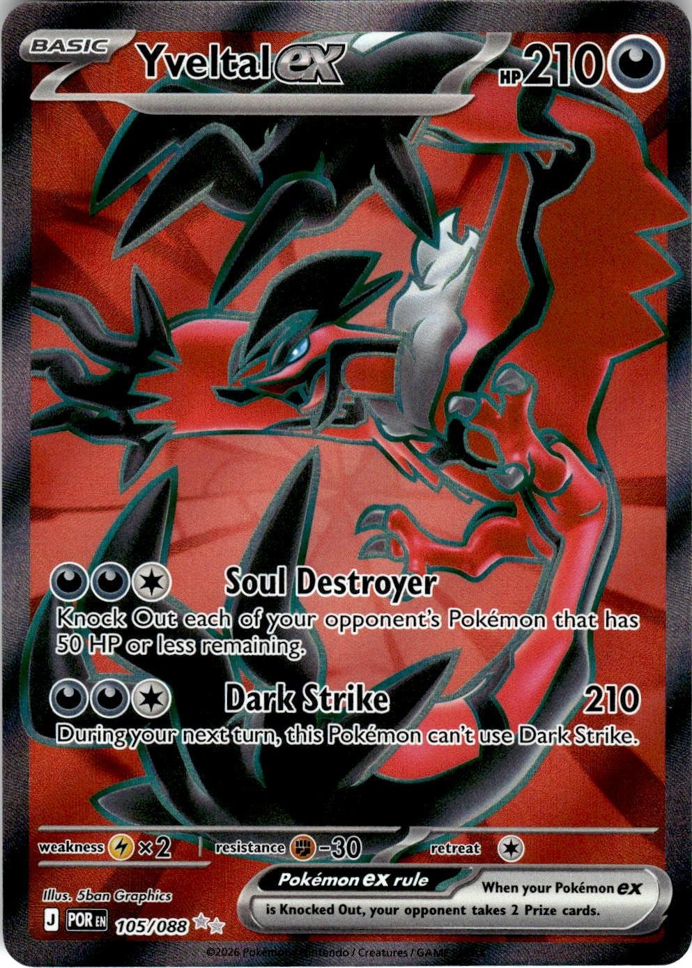 2026 POKEMON YVELTAL EX 105/088 ULTRA RARE PERFECT ORDER HOLO NEAR MINT