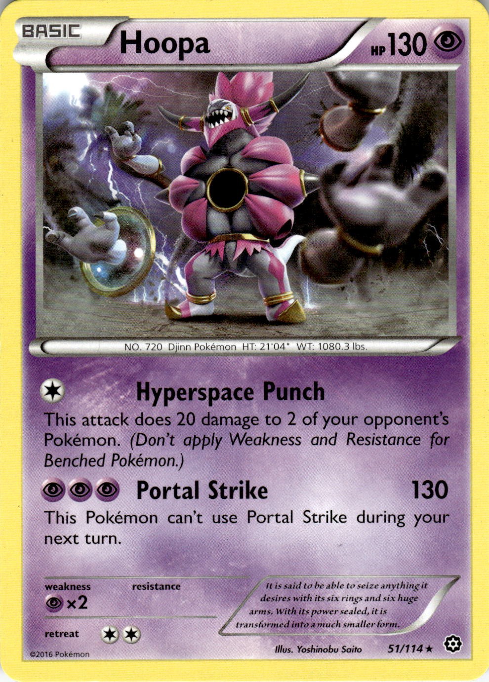 Hoopa 51/114 Rare Steam Siege Pokemon Near Mint