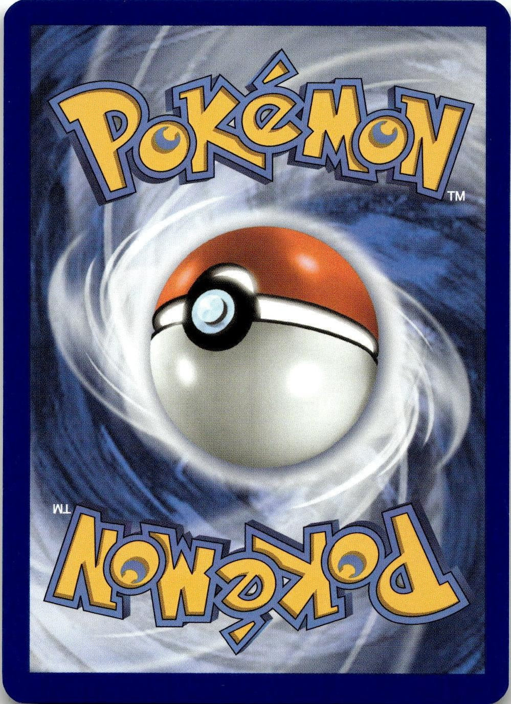 Back of the card
