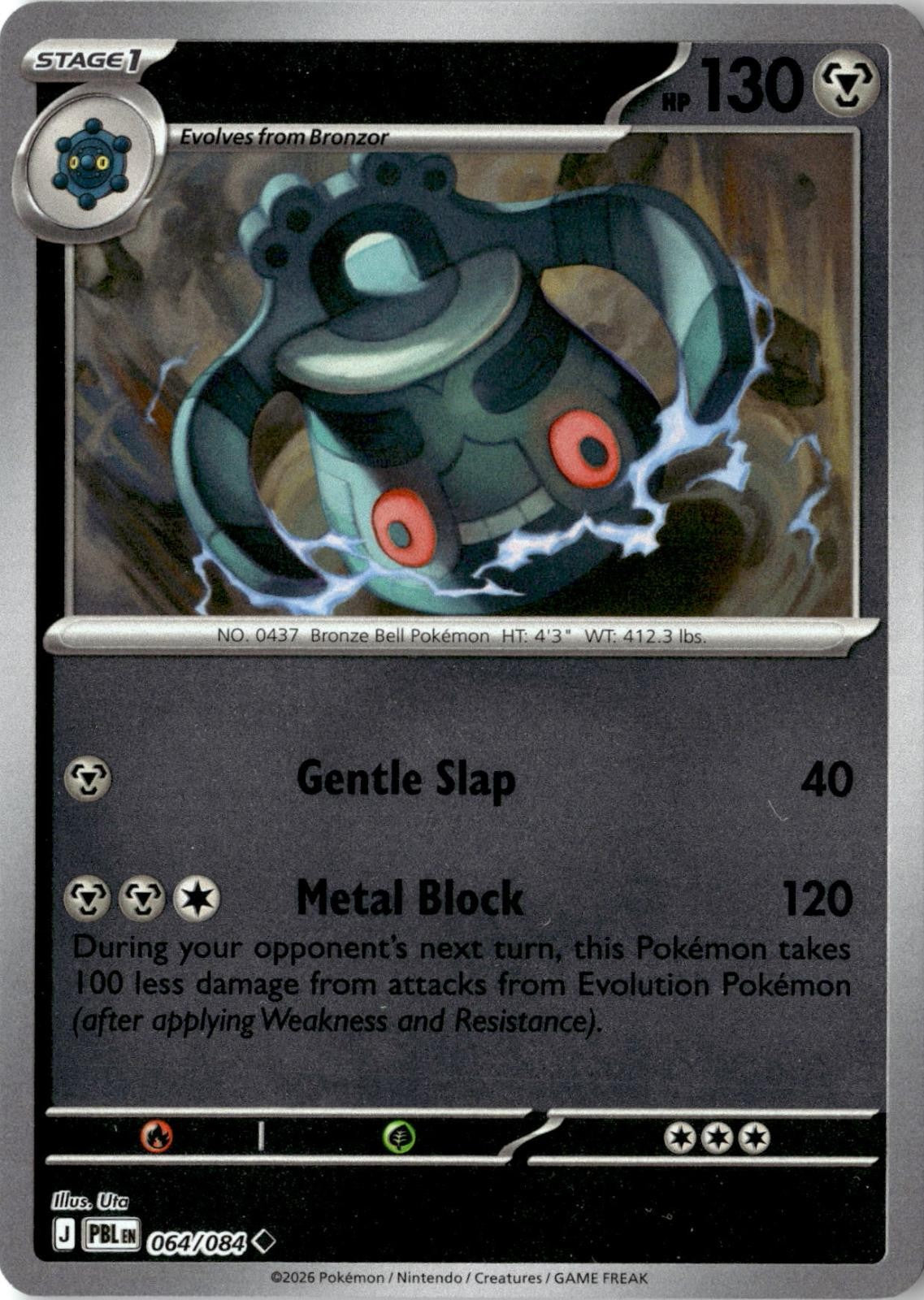 2026 POKEMON BRONZONG 064/084 UNCOMMON PITCH BLACK REVERSE HOLO NEAR MINT