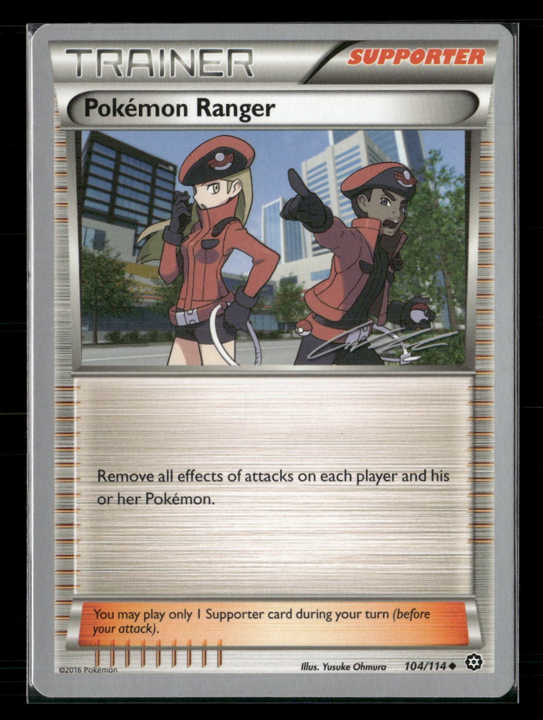 Pokemon Ranger - 2016 (Cody Walinski) World Championship Decks 104/114 NM