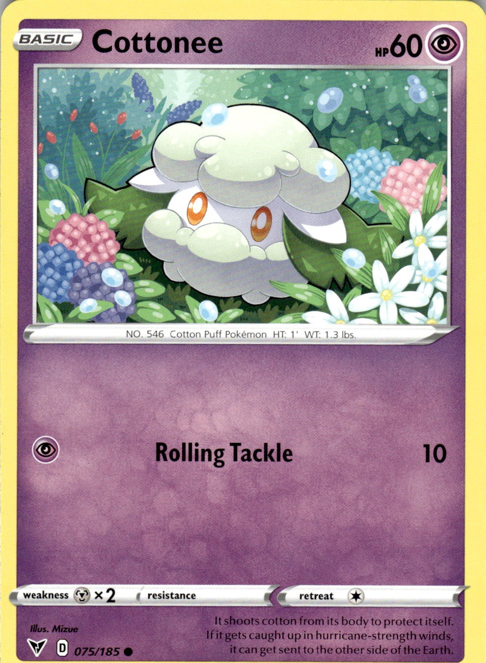 Cottonee 075/185 Common Vivid Voltage Pokemon Near Mint