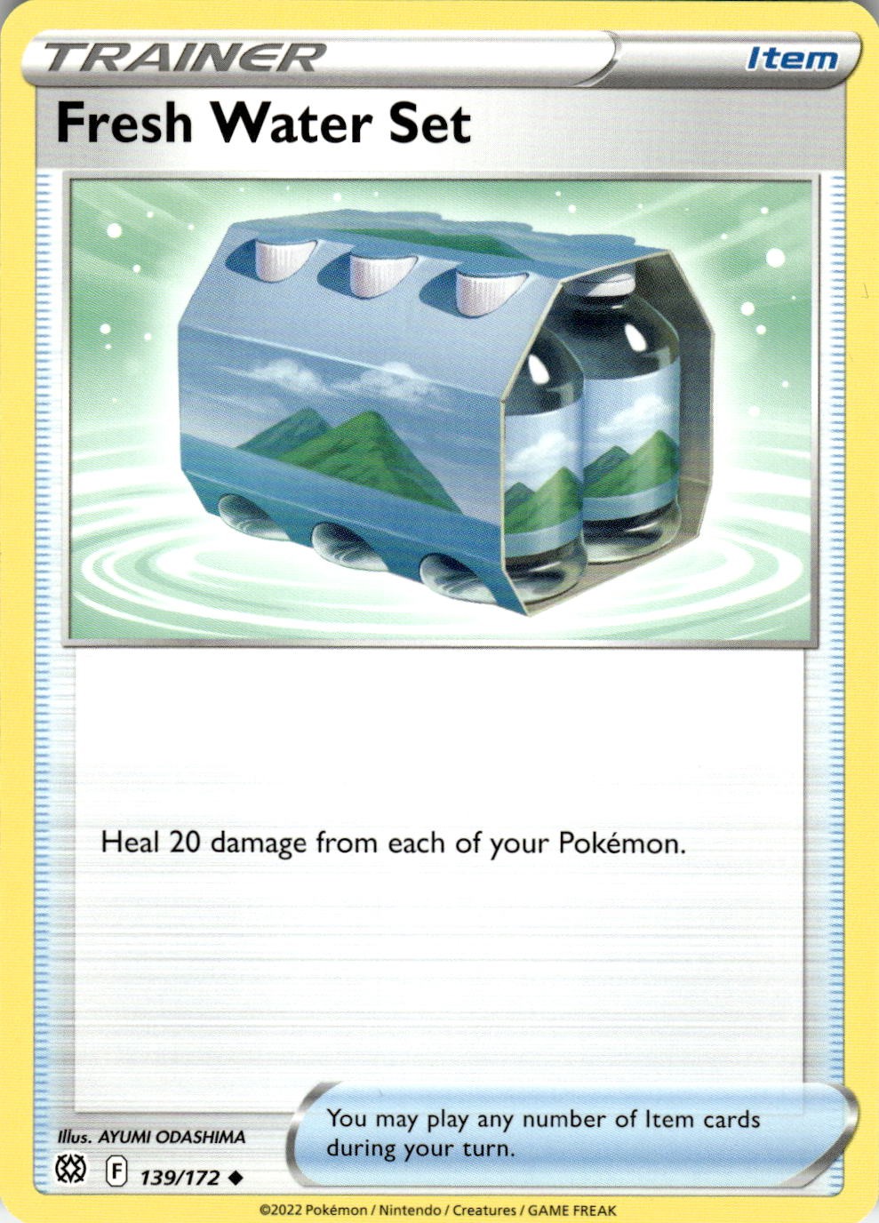 Fresh Water Set 139/172 Uncommon Brilliant Stars Pokemon Near Mint