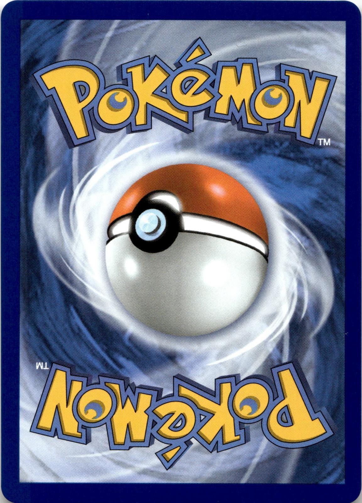 Back of the card