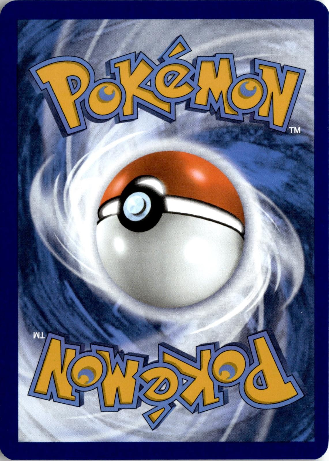 Back of the card