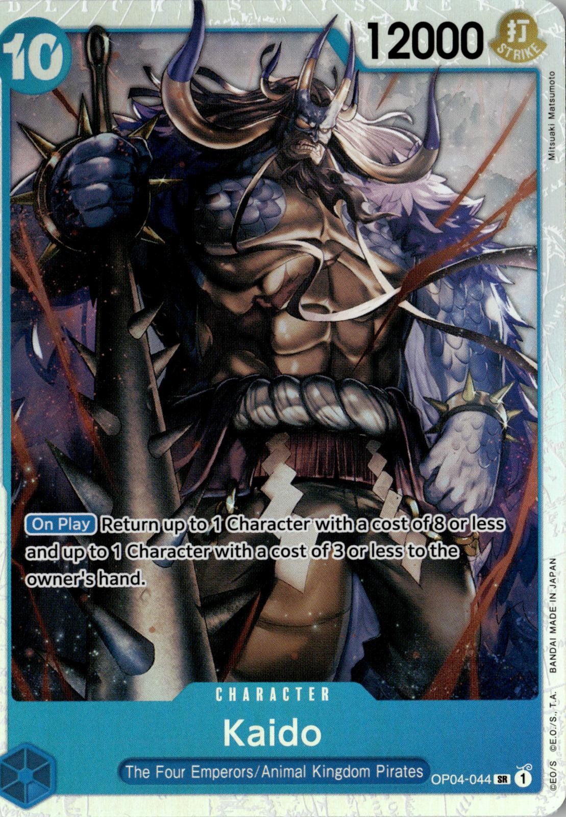 ONE PIECE KAIDO (REPRINT) OP04-044 SUPER RARE PREMIUM BOOSTER -THE BEST- FOIL NM