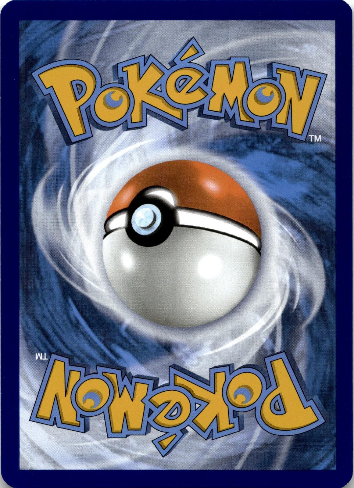 Back of the card