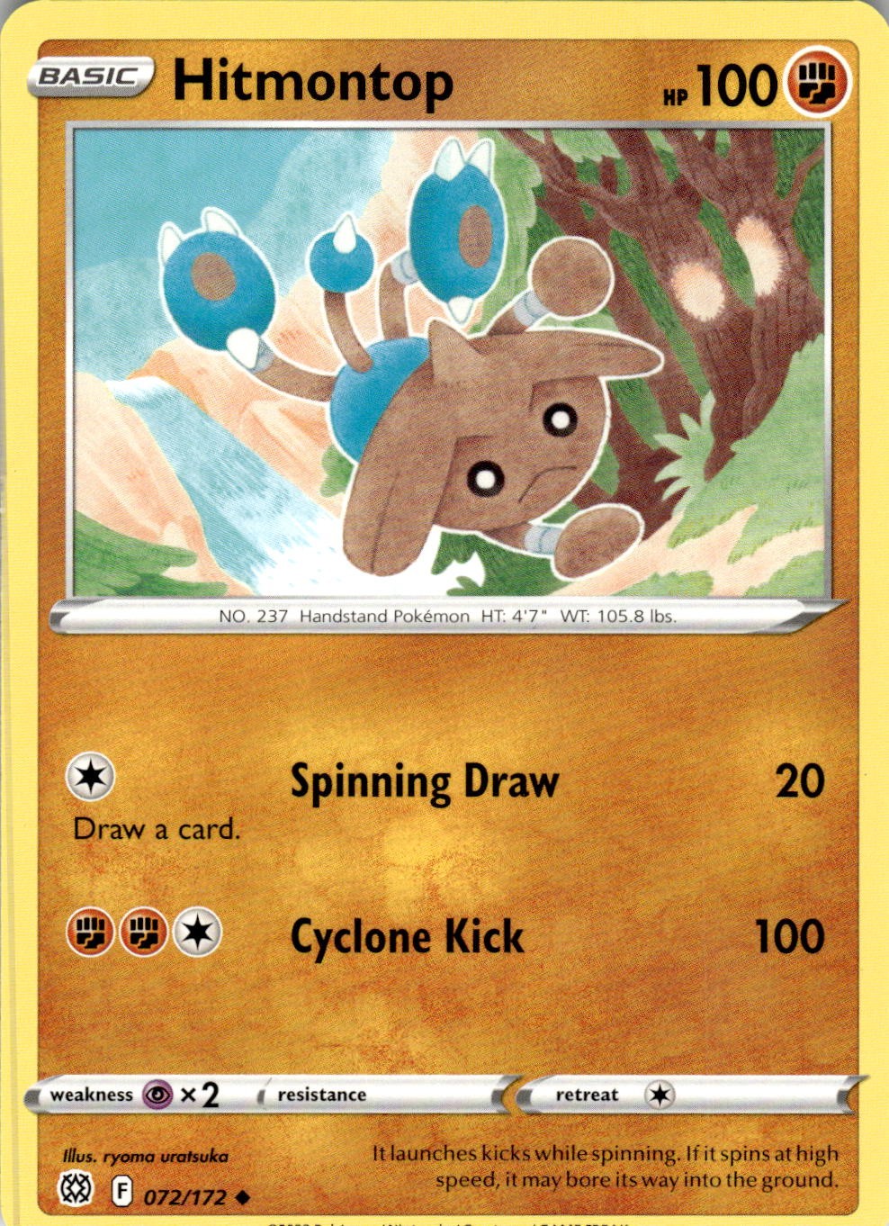 2022 POKEMON HITMONTOP 072/172 UNCOMMON BRILLIANT STARS NEAR MINT