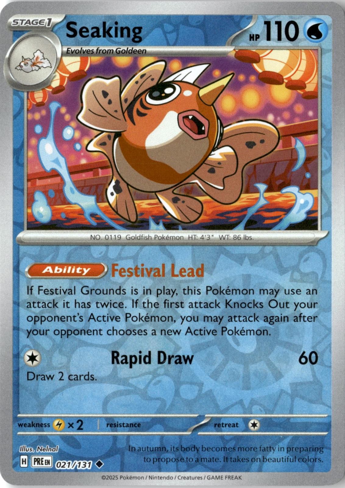 2025 POKEMON SEAKING 021/131 UNCOMMON PRISMATIC EVOLUTIONS NEAR MINT