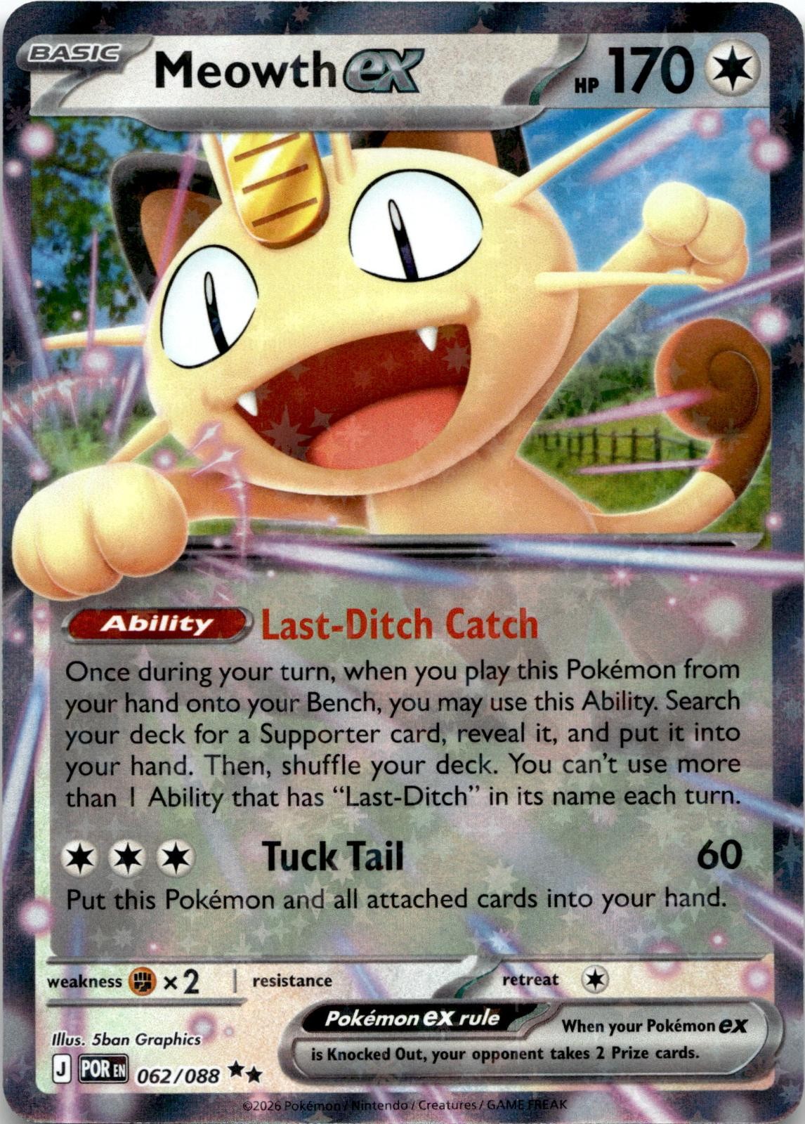 Meowth ex 062/088 Double Rare Perfect Order Pokemon Holo Near Mint