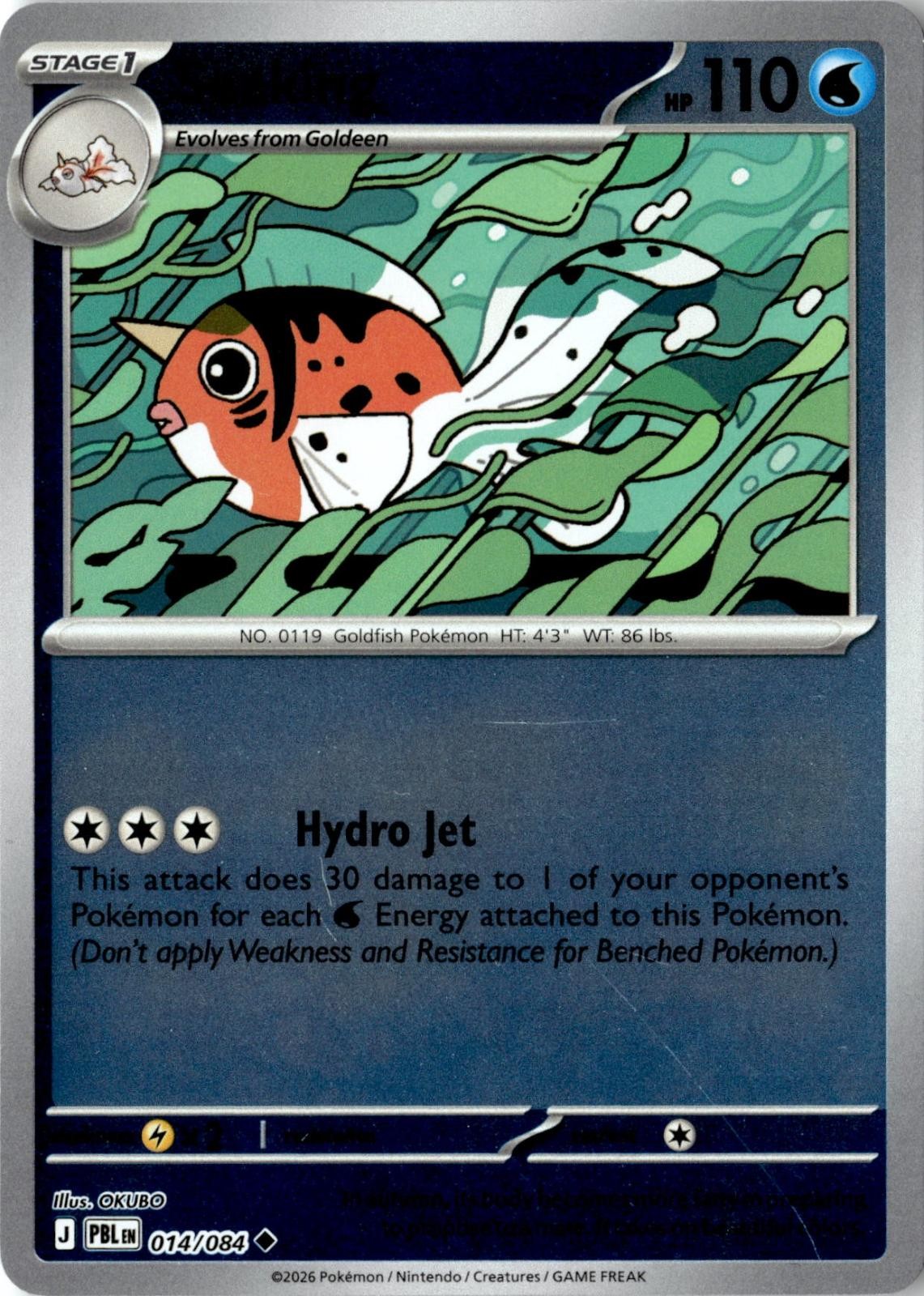 2026 POKEMON SEAKING 014/084 UNCOMMON PITCH BLACK REVERSE HOLO NEAR MINT